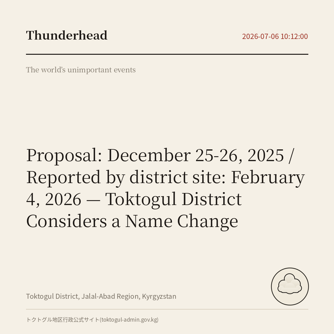 Toktogul District Considers a Name Change