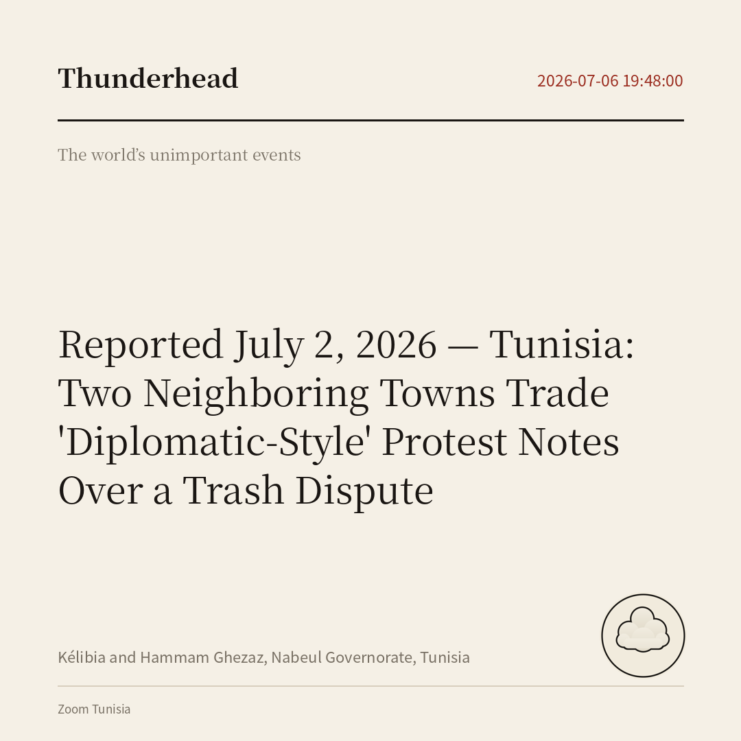 Tunisia: Two Neighboring Towns Trade 'Diplomatic-Style' Protest Notes Over a Trash Dispute